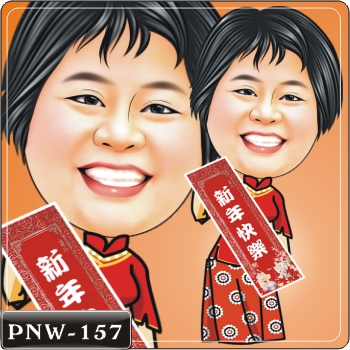 賀年Q版畫.女生人像Q版漫畫PNW-157